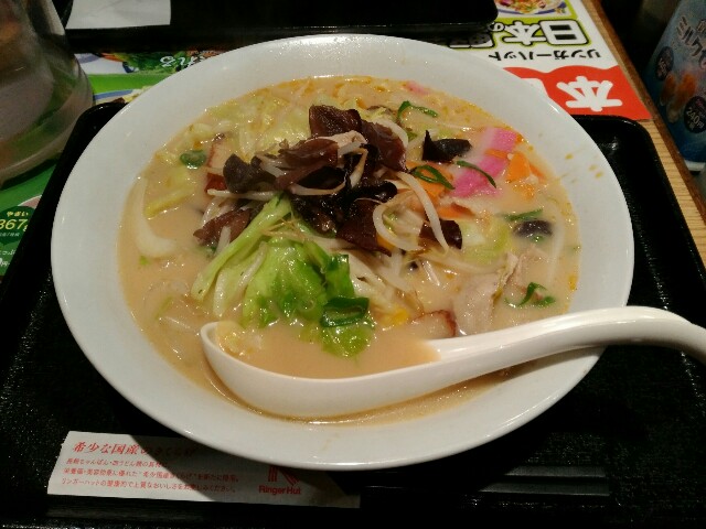 f:id:naminamimoyou:20171105141724j:image
