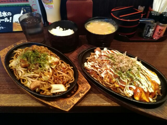 f:id:naminamimoyou:20180107222729j:image f:id:naminamimoyou:20180107222729j:image