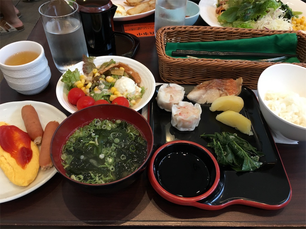 f:id:naminamisalt:20170421131008j:image f:id:naminamisalt:20170421131008j:image