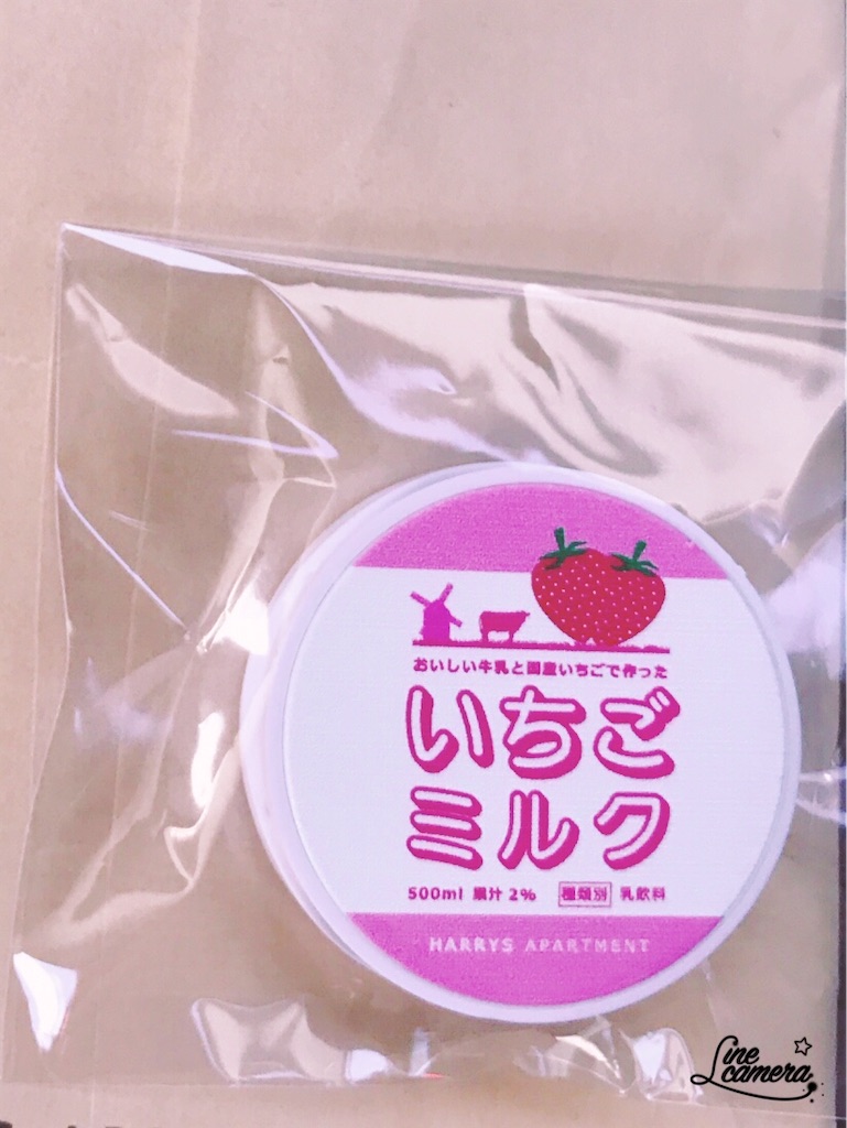 f:id:namineno:20200319200337j:image f:id:namineno:20200319200337j:image