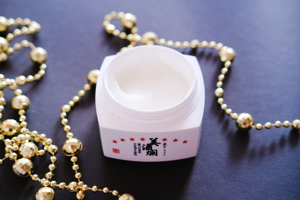 f:id:naminephoto:20211113112343j:plain