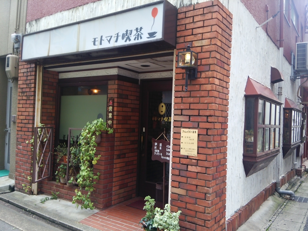 f:id:naminonamimatsu:20161015130626j:plain f:id:naminonamimatsu:20161015130626j:plain