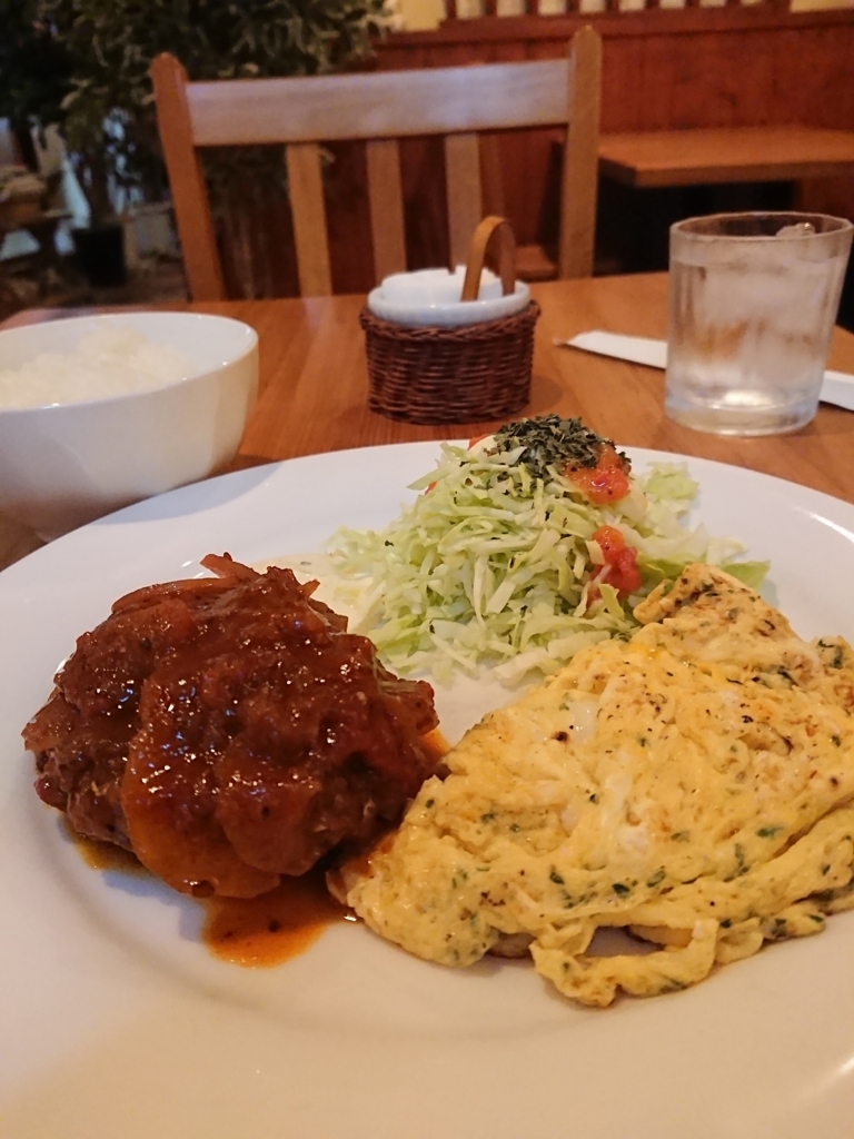 f:id:naminonamimatsu:20171021122126j:plain f:id:naminonamimatsu:20171021122126j:plain
