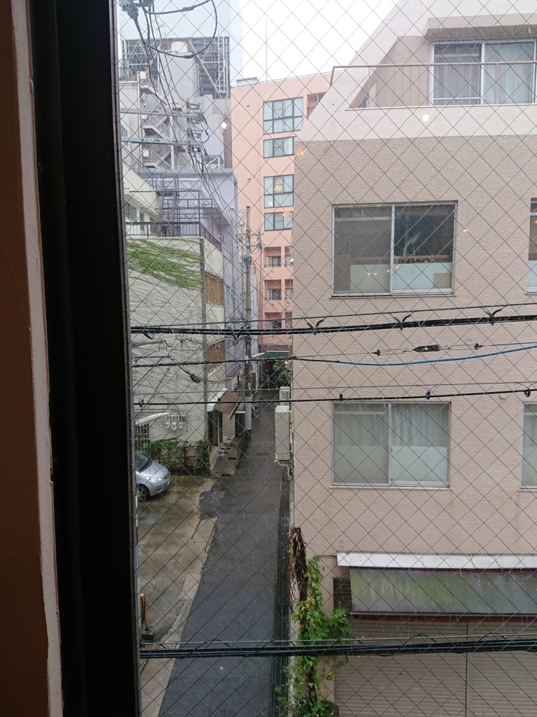 f:id:naminonamimatsu:20171021123307j:plain f:id:naminonamimatsu:20171021123307j:plain