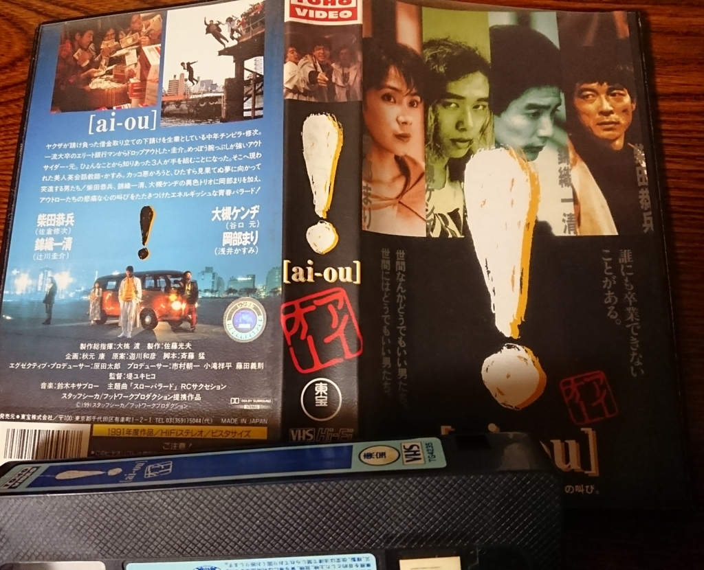 f:id:naminonamimatsu:20171022153120j:plain f:id:naminonamimatsu:20171022153120j:plain