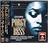 ガーシュウィン:歌劇「ポーギーとベス」全曲 ガーシュウィン:歌劇「ポーギーとベス」全曲