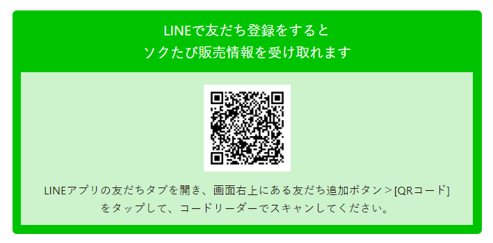 f:id:namiowelcome:20200823090914p:plain f:id:namiowelcome:20200823090914p:plain