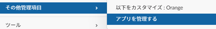 f:id:namiowelcome:20200907011937p:plain f:id:namiowelcome:20200907011937p:plain