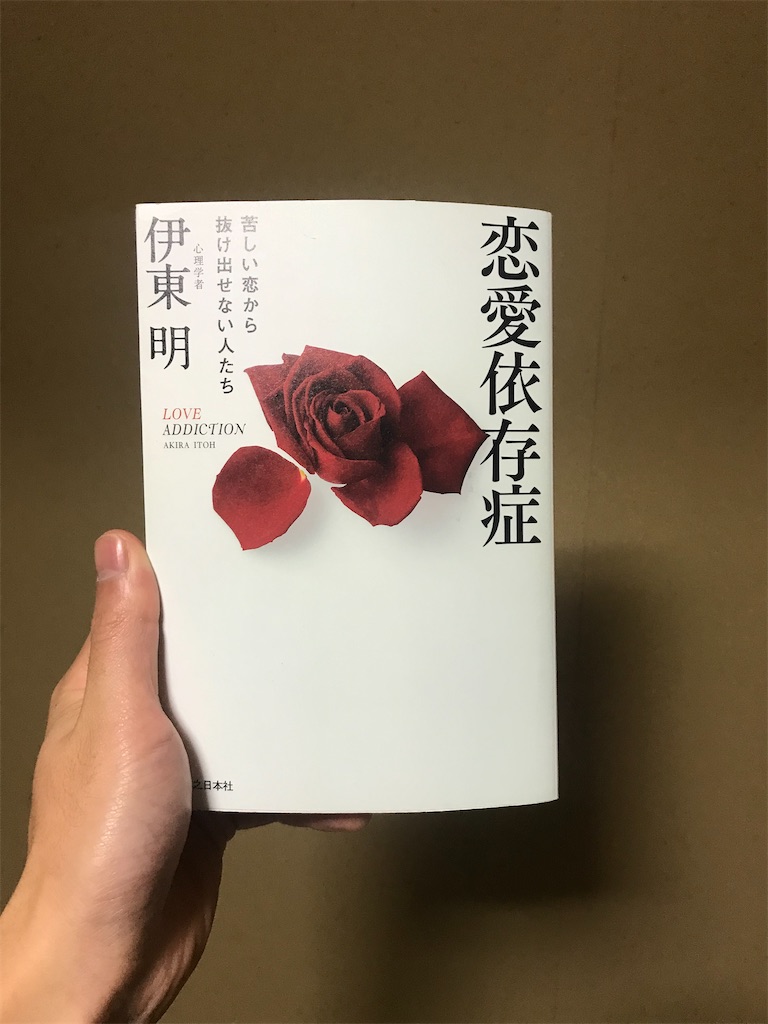 f:id:namitea:20191202223834j:image f:id:namitea:20191202223834j:image