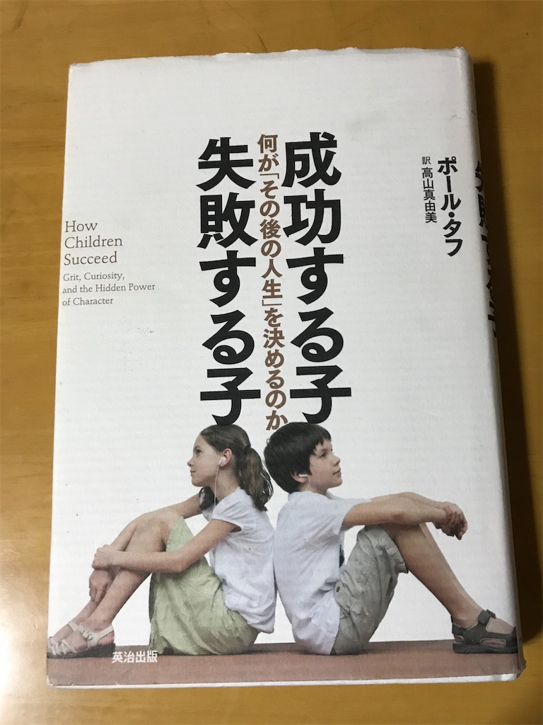 f:id:namitea:20191212175157j:image f:id:namitea:20191212175157j:image
