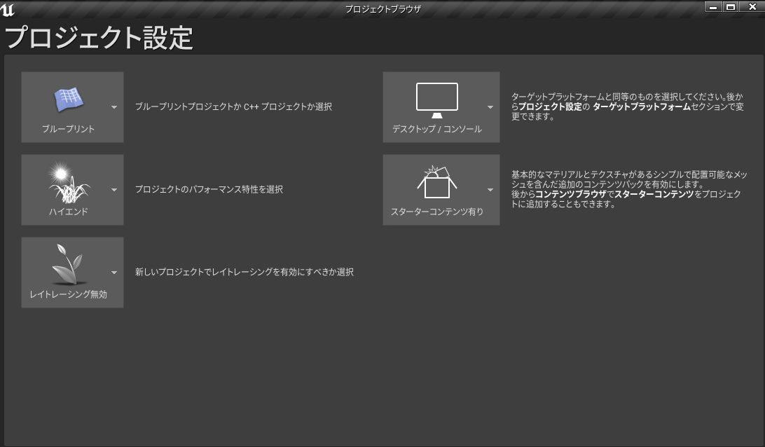 f:id:namiton:20220122222527p:plain