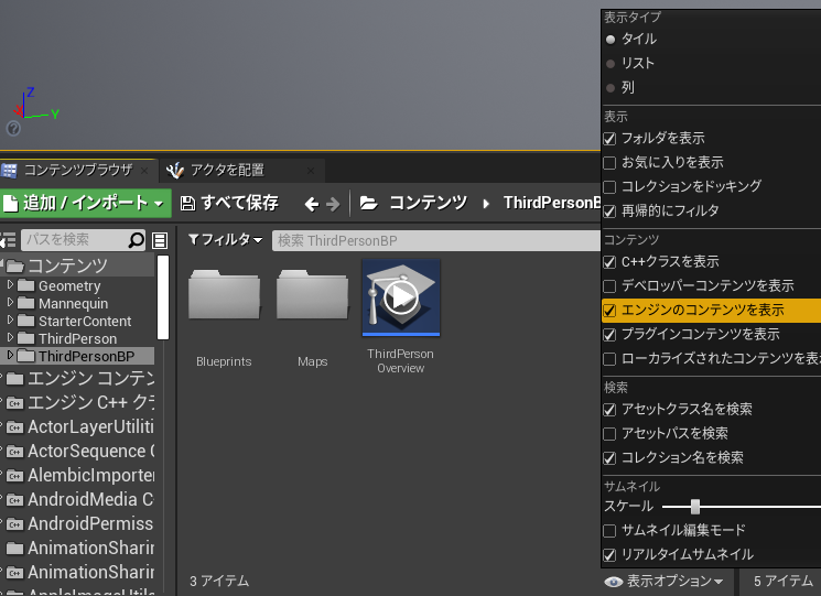 f:id:namiton:20220122222628p:plain
