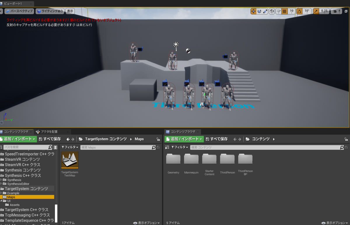 f:id:namiton:20220122222648p:plain