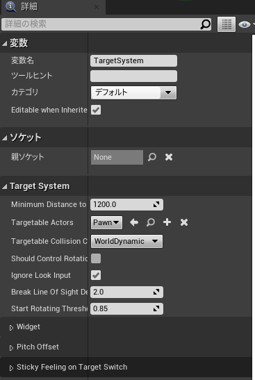 f:id:namiton:20220122223058p:plain