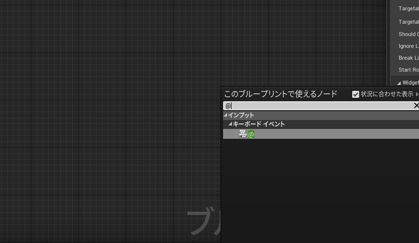 f:id:namiton:20220122223146p:plain