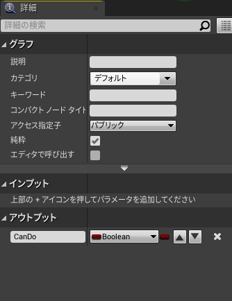f:id:namiton:20220202113456p:plain