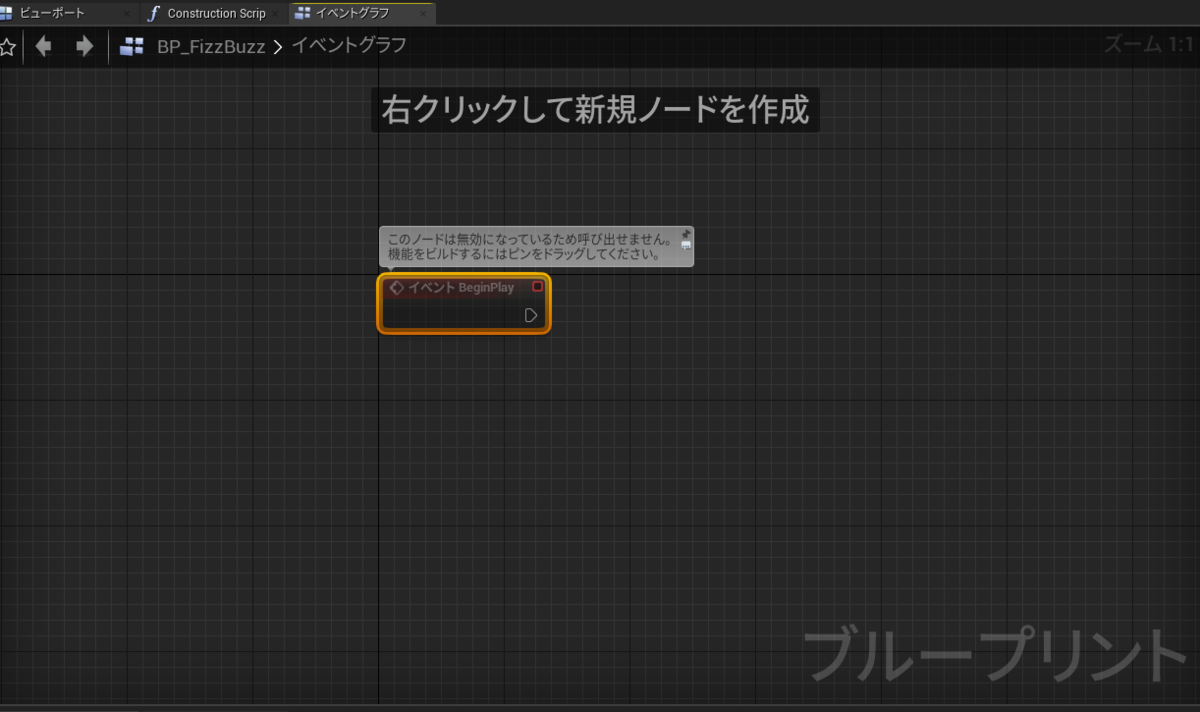 f:id:namiton:20220202191853p:plain