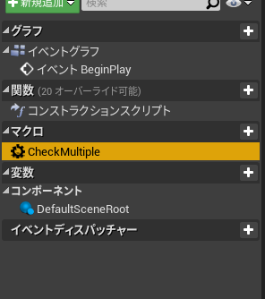 f:id:namiton:20220202195656p:plain