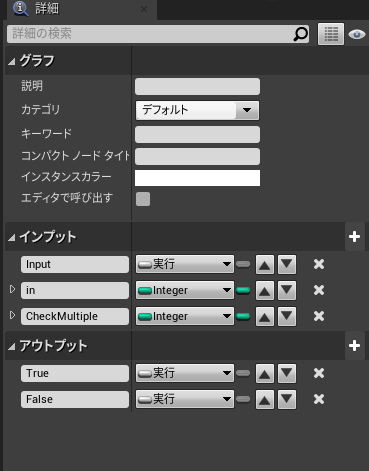 f:id:namiton:20220202200208p:plain