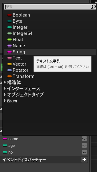 f:id:namiton:20220204184056p:plain