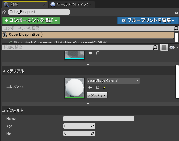 f:id:namiton:20220204184542p:plain