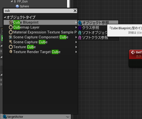 f:id:namiton:20220204185939p:plain