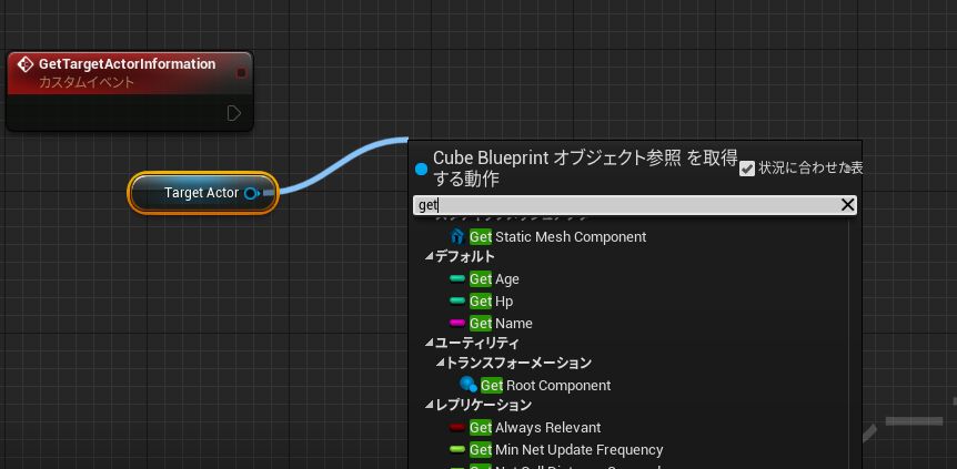 f:id:namiton:20220204190507p:plain