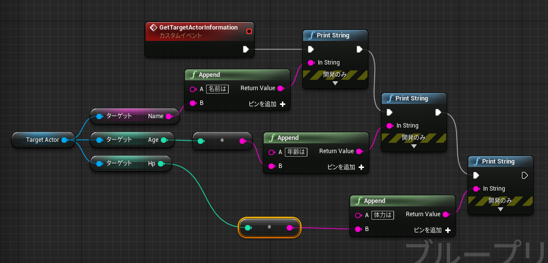 f:id:namiton:20220204190935p:plain