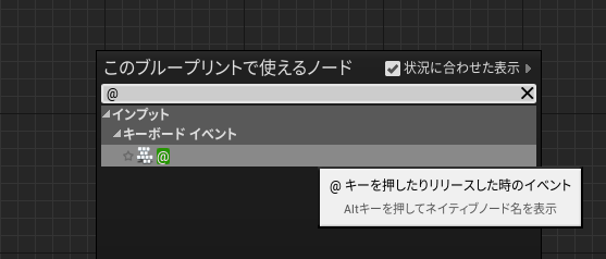 f:id:namiton:20220204192910p:plain