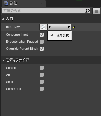f:id:namiton:20220204193508p:plain