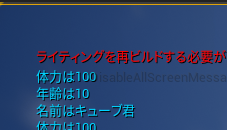 f:id:namiton:20220204193554p:plain