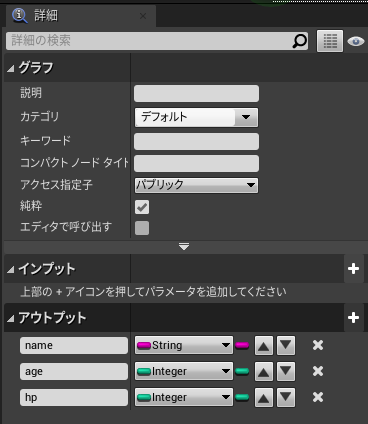 f:id:namiton:20220207164501p:plain