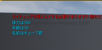 f:id:namiton:20220207182121p:plain