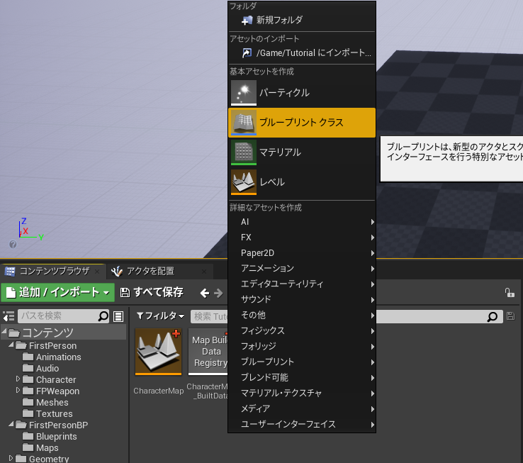 f:id:namiton:20220210122953p:plain