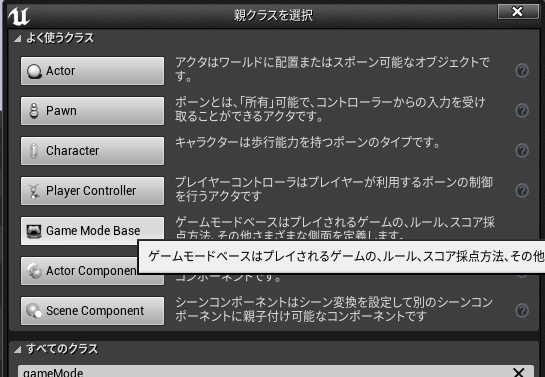f:id:namiton:20220210123344p:plain