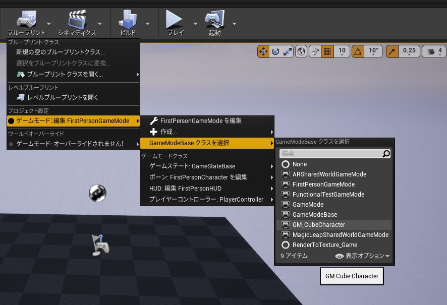 f:id:namiton:20220210123801p:plain