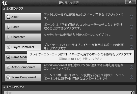f:id:namiton:20220210125234p:plain