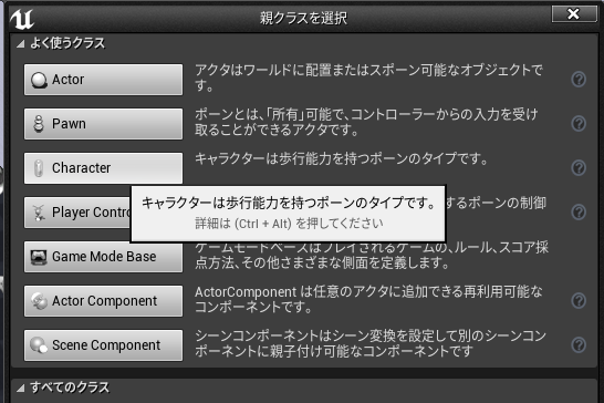 f:id:namiton:20220210125943p:plain