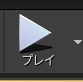 f:id:namiton:20220210134532p:plain