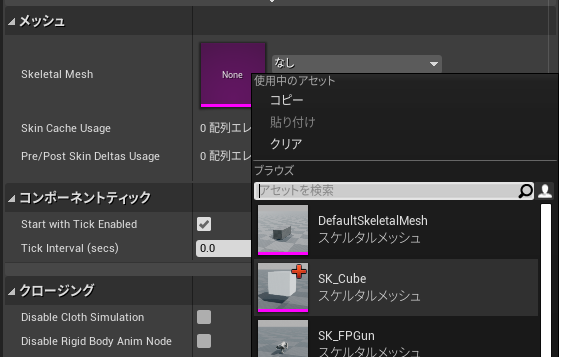 f:id:namiton:20220210143416p:plain