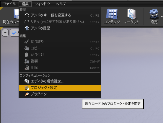 f:id:namiton:20220214160727p:plain