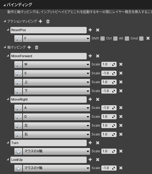 f:id:namiton:20220214161246p:plain