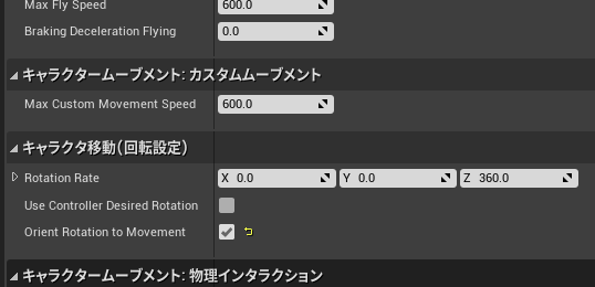 f:id:namiton:20220214165512p:plain