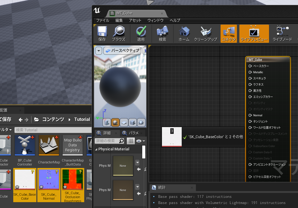 f:id:namiton:20220215134042p:plain
