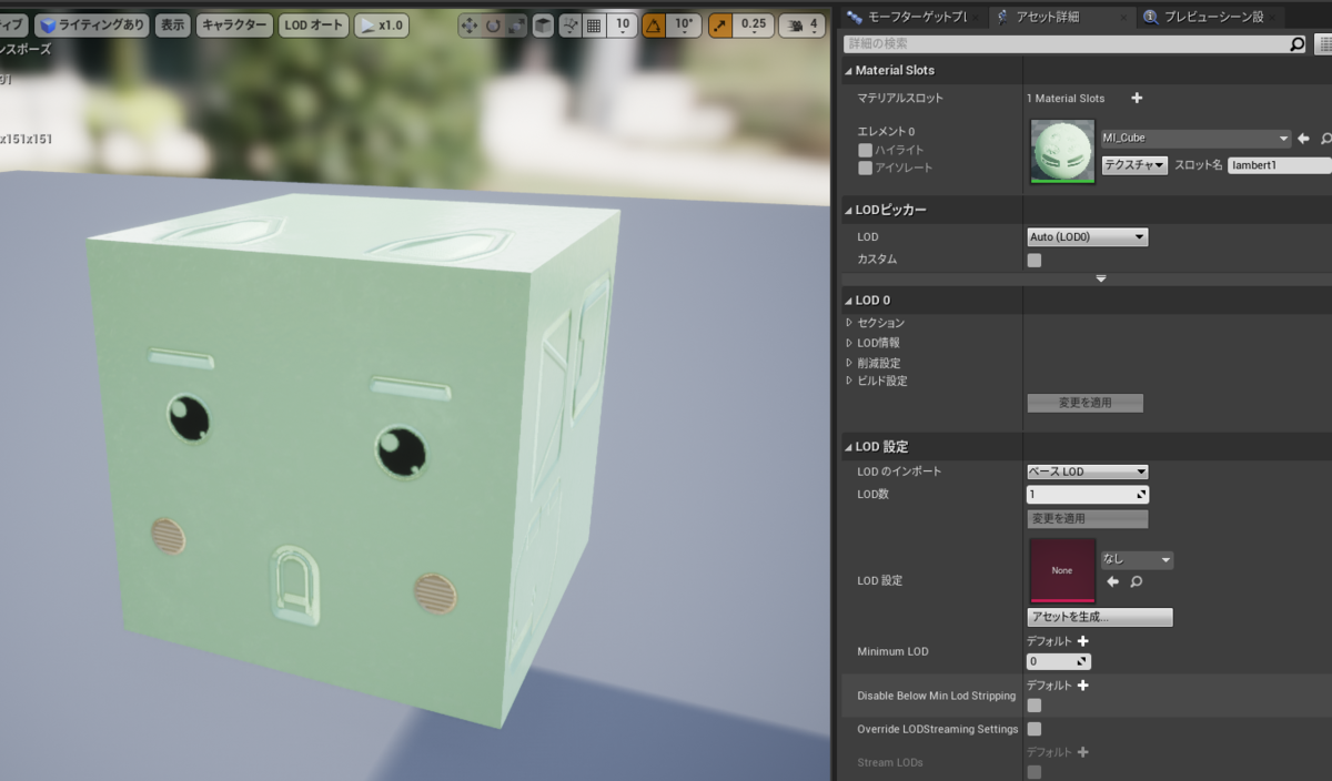 f:id:namiton:20220215140031p:plain