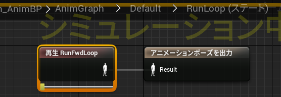 f:id:namiton:20220215202251p:plain