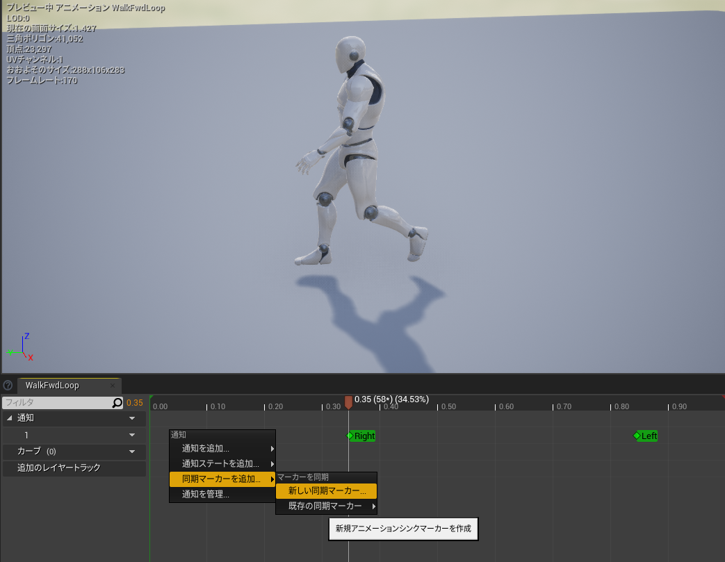 f:id:namiton:20220215202838p:plain