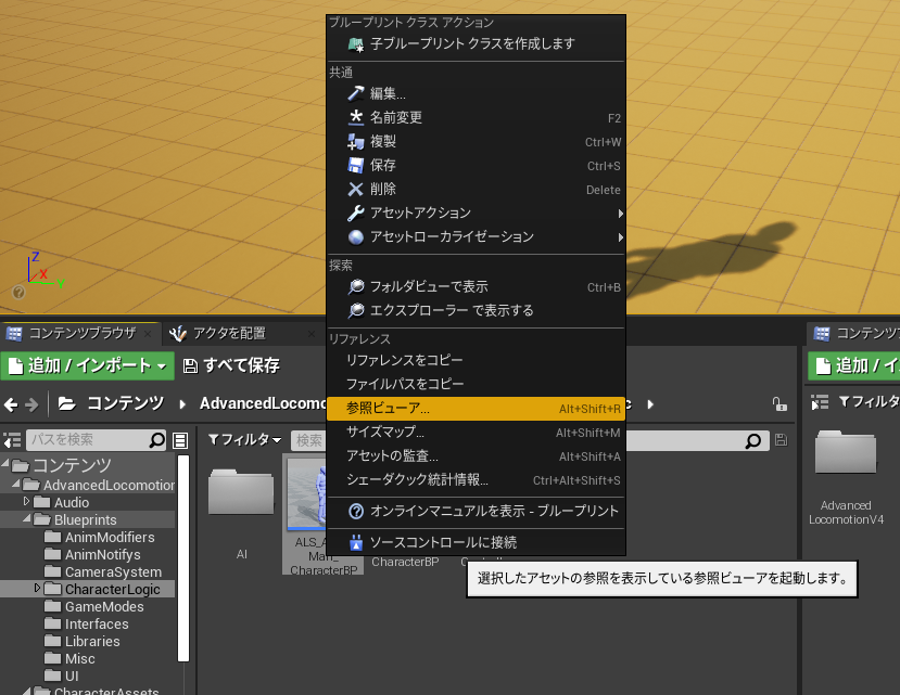 f:id:namiton:20220218122312p:plain