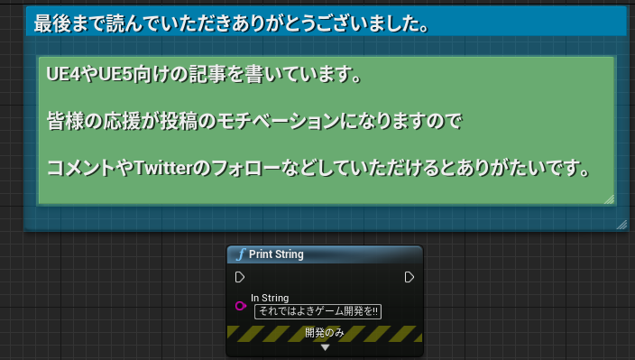 f:id:namiton:20220218125156p:plain