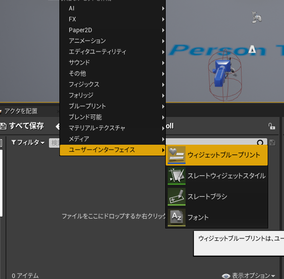 f:id:namiton:20220221163225p:plain